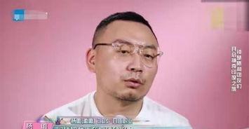 卢伟娱乐圈爆料事件视频,揭秘娱乐圈不为人知的秘密 第3张 卢伟娱乐圈爆料事件视频,揭秘娱乐圈不为人知的秘密 第3张