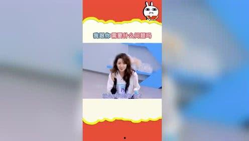 娱乐吃瓜酱购物,娱乐吃瓜酱带你畅游购物狂欢盛宴  第2张