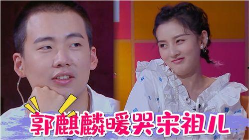 娱乐综艺吃瓜,揭秘娱乐圈幕后故事 第1张 娱乐综艺吃瓜,揭秘娱乐圈幕后故事 第1张